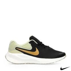 Nike Revolution 7 Negro - Verde